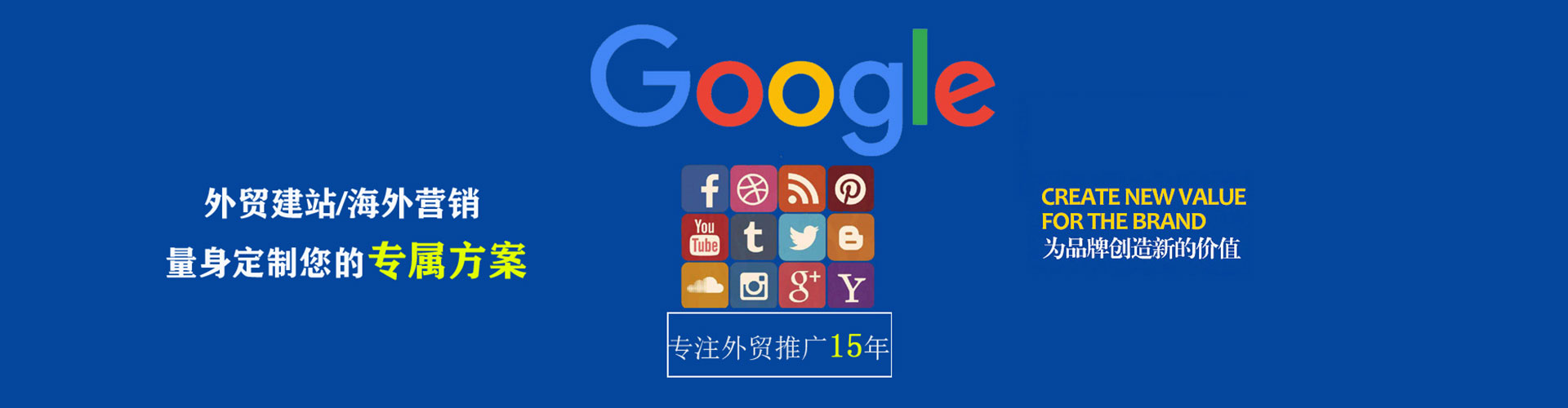 绿春竞价端口开户
